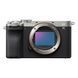 Фотокамера Sony Alpha A7C II Body Siver (ILCE7CM2S.CEC)
