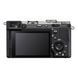 Фотокамера Sony Alpha A7C II Body Siver (ILCE7CM2S.CEC)