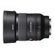 Объектив Sony FE 35 mm f/1.4 GM (SEL35F14GM.SYX)