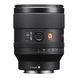 Объектив Sony FE 35 mm f/1.4 GM (SEL35F14GM.SYX)