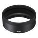 Объектив Sony FE 35 mm f/1.4 GM (SEL35F14GM.SYX)