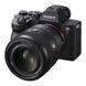 Об'ектив Sony FE 50mm f/1.2 GM (SEL50F12GM.SYX)