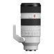 Объектив Sony FE 70-200 мм f/2.8 GM OSS II (SEL70200GM2.SYX)