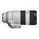 Объектив Sony FE 70-200 мм f/2.8 GM OSS II (SEL70200GM2.SYX)