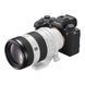 Объектив Sony FE 70-200mm f/4 Macro G OSS II (SEL70200G2.SYX)