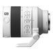 Объектив Sony FE 70-200mm f/4 Macro G OSS II (SEL70200G2.SYX)