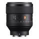 Объектив Sony FE 85mm f/1.4 GM (SEL85F14GM.SYX)