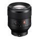 Объектив Sony FE 85mm f/1.4 GM (SEL85F14GM.SYX)