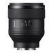 Объектив Sony FE 85mm f/1.4 GM (SEL85F14GM.SYX)
