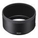 Объектив Sony FE 85mm f/1.4 GM II (SEL85F14GM2.SYX)
