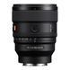 Объектив Sony FE 85mm f/1.4 GM II (SEL85F14GM2.SYX)