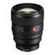 Объектив Sony FE 85mm f/1.4 GM II (SEL85F14GM2.SYX)