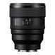 Объектив Sony FE 85mm f/1.4 GM II (SEL85F14GM2.SYX)