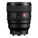 Объектив Sony FE 85mm f/1.4 GM II (SEL85F14GM2.SYX)