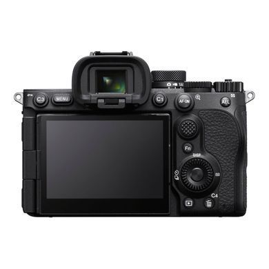 Фотокамера Sony Alpha a7 V kit (28-70mm) (ILCE7M5KB)