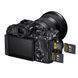 Фотокамера Sony Alpha a7 V kit (28-70mm) (ILCE7M5KB)