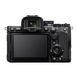 Фотокамера Sony Alpha a7 V kit (28-70mm) (ILCE7M5KB)