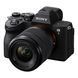 Фотокамера Sony Alpha a7 V kit (28-70mm) (ILCE7M5KB)