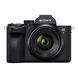 Фотокамера Sony Alpha a7 V kit (28-70mm) (ILCE7M5KB)