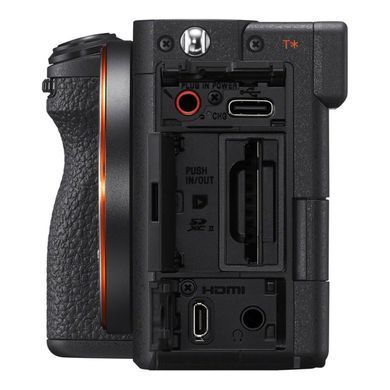 Фотокамера Sony Alpha A7C II kit (28-60mm) Black (ILCE7CM2LB.CEC)