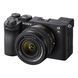 Фотокамера Sony Alpha A7C II kit (28-60mm) Black (ILCE7CM2LB.CEC)