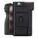 Фотокамера Sony Alpha A7C II kit (28-60mm) Black (ILCE7CM2LB.CEC)