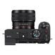 Фотокамера Sony Alpha A7C II kit (28-60mm) Black (ILCE7CM2LB.CEC)