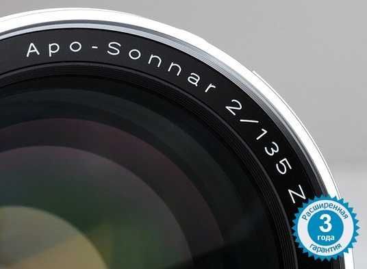 Объектив ZEISS Apo-Sonnar T* 2/135 ZE