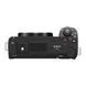 Фотокамера Sony Alpha ZV-E1 body (ZVE1B.CEC)