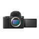Фотокамера Sony Alpha ZV-E1 body (ZVE1B.CEC)