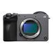 Видеокамера Sony FX2 Body (ILMEFX2B.CEC)