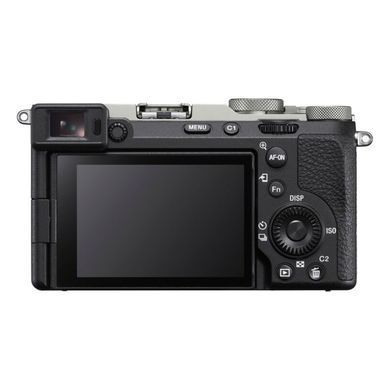 Фотоапарат Sony Alpha a7C II + 28-60mm Silver (ILCE7CM2LS.CEC)