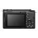 Фотокамера Sony Alpha ZV-E1 kit 28-60mm Black (ZVE1LB.CEC)
