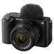 Фотокамера Sony Alpha ZV-E1 kit 28-60mm Black (ZVE1LB.CEC)