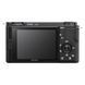 Фотокамера Sony ZV-E10 body Black (ZVE10B.CEC)