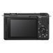 Фотокамера Sony ZV-E10 II body Black (ZVE10M2B)