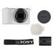 Фотокамера Sony ZV-E10 II White (ZVE10M2W.CEC)