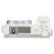 Фотокамера Sony ZV-E10 II White (ZVE10M2W.CEC)