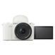 Фотокамера Sony  ZV-E10 II kit 16-50mm White (ZVE10M2KW.CEC)