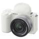 Фотокамера Sony  ZV-E10 II kit 16-50mm White (ZVE10M2KW.CEC)