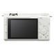 Фотокамера Sony  ZV-E10 II kit 16-50mm White (ZVE10M2KW.CEC)