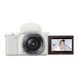 Фотокамера Sony ZV-E10 kit 16-50mm White (ZVE10LW.CEC)