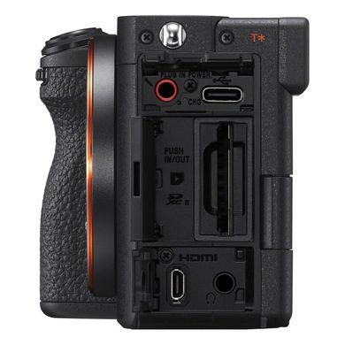 Фотокамера Sony Alpha A7CR body Black (ILCE7CRB.CEC)