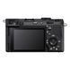 Фотокамера Sony Alpha A7CR body Black (ILCE7CRB.CEC)