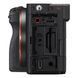 Фотокамера Sony Alpha A7CR body Black (ILCE7CRB.CEC)