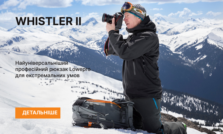 Whistler 720 × 432 1440 × 864 (для ретини)