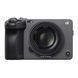 Видеокамера Sony FX3A Body (ILMEFX3A.CEC)
