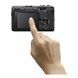 Видеокамера Sony FX3A Body (ILMEFX3A.CEC)