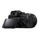 Фотокамера Sony Alpha a7 V Body (ILCE7M5B.CEC)