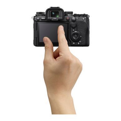 Фотокамера Sony Alpha a1 II body (ILCE1M2B.CEC)